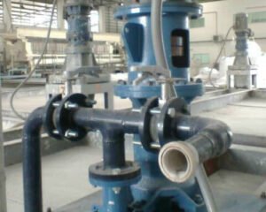 vertical slurry pump